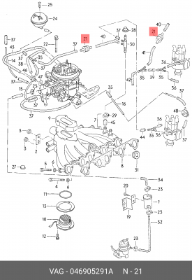 Клапан VW AUDI SEAT SKODA вакуумный обратный OE 046 905 291 A VAG