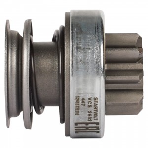 Привод стартера (бендикс) для а/м BMW 5 E34 (90-) 2.0i/2.5i/3 E36 (90-) 1.6i/1.8 VCS2602 START VOLT