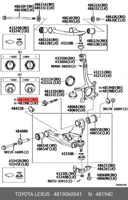 БОЛТ РЫЧАГА 4819060041 48190-60041 TOYOTA