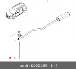 Кольцо уплотнительное выхлопной трубы RENAULT 8200 520 353 8200520353 RENAULT