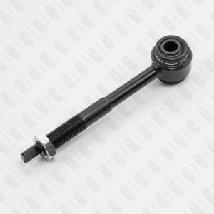 рычаг задней подвески поперечный задний левый!\ Toyota Camry 01> FG0569 FIXAR