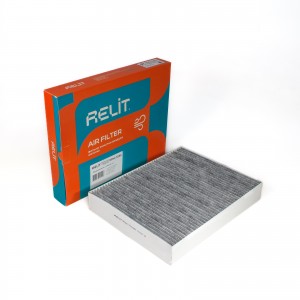 Фильтр салона угольный RSC7035 RELIT
