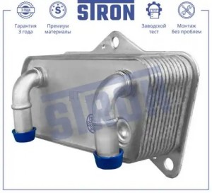 VW GOLF V PLUS (2005>) STA0031 STRON