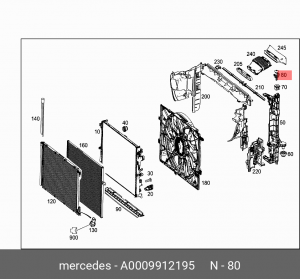 клипса крепления радиатора!\ MB W169 04-12 A 000 991 21 95 MERCEDES BENZ