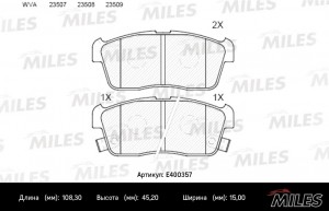 Колодки тормозные передние (без датчика) (Смесь Low-Metallic) SUZUKI IGNIS 00/AL E400357 MILES