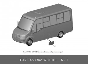 Фонарь боковой габаритный со светоотражающим устройством ГАЗель-Next A63R423731010 GAZ GAZ