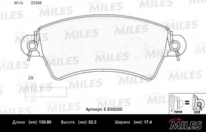 Колодки тормозные передние (Смесь CERAMIC серия PRO) CITROEN XSARA 97-00/PEUGEOT E500200 MILES