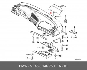 Клипса BMW OE 51 45 8 146 760 BMW