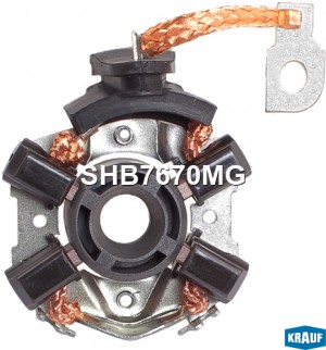 щеткодержатель стартера!\ MB W202/W203/W210/W211/Sprinter, BMW E65 2.0-6.75i/D 9 SHB7670MG KRAUF