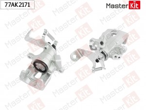 Суппорт тормозной задний правый Mazda CX-5 (KE, GH) 2011 - 77AK2171 77AK2171 MASTER KIT