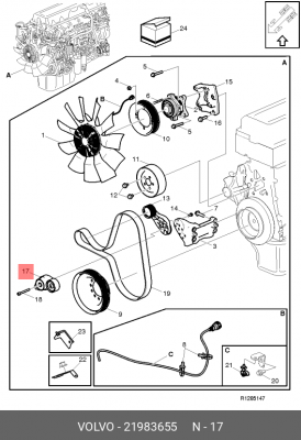 Натяжитель ремня 21983655 VOLVO