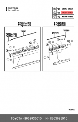 TOYOTA LAND CRUISER (200) (2008>) 89639-35010 TOYOTA