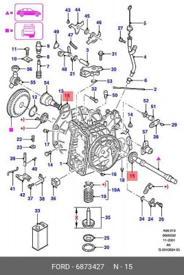 Сальник FORD Mondeo (93-96) вала приводного OE 6 873 427 FORD