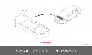 Клипса крепежная 90920-7031 909207031 SUBARU