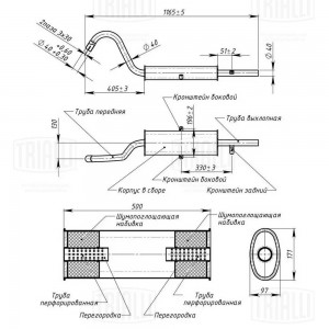 Глушитель ВАЗ-2101-2107 алюминизированный TRIALLI EMM 0105 TRIALLI