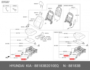 88183B2010EQ ЗАГЛУШКА РЫЧАГА РЕГУЛИРОВКИ ПОЛОЖЕНИЯ СИДЕНЬЯ 88183B2010EQ HYUNDAI