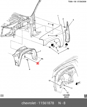 ФИКСАТОР 11561878 11561878 GENERAL MOTORS