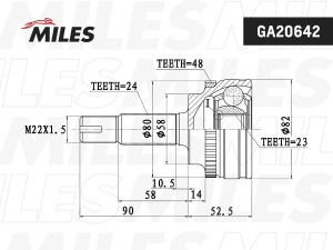 ШРУС наружный с ABS TOYOTA YARIS I/VERSO 1.3-1.5VVTI 99-05 (GKN 304703) GA20642 GA20642 MILES