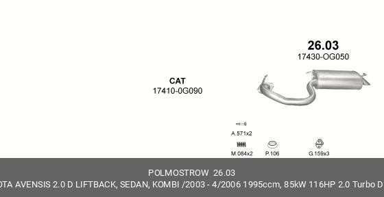 26.03 POLMOSTROW ГЛУШИТЕЛЬ ЗАДНЯЯ ЧАСТЬ 26.03 POLMOSTROW