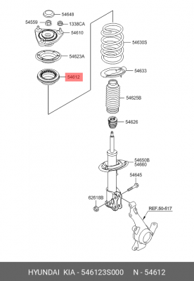 Подшипник опоры пер. амортизатора 546123S000 HYUNDAI KIA