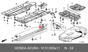 91513TL0E11 ФИКСАТОР 91513TL0E11 HONDA