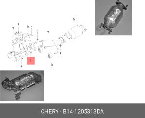 Прокладка CHERY Tiggo T11 (05-16) трубы приемной OE B14-1205313DA CHERY