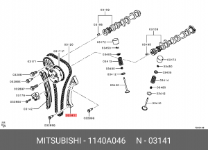 MITSUBISHI ASX (2010>) 1140A046 MITSUBISHI
