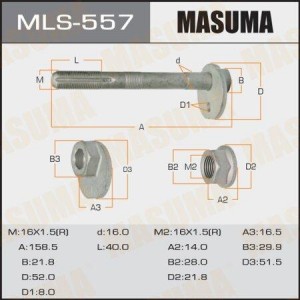 болт-эксцентрик! к-кт с шайбой и гайкой\ Toyota MLS-557 MASUMA