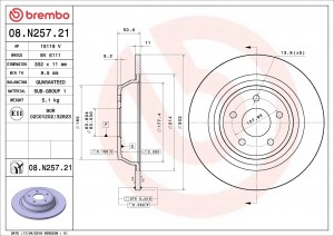 Диск тормозной FORD MONDEO V 09/14  задн. 08.N257.21 08.N257.21 BREMBO