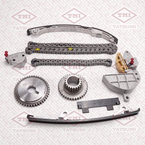 Комплект цепи ГРМ NISSAN Avenir/Primera/Teana/X-Trail 01 TFS1021 TFS1021 TATSUMI