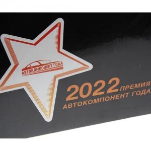 Амортизатор RENAULT Duster (10-) передний левый/правый газовый MEGAPOWER 290-12-039 MEGA POWER