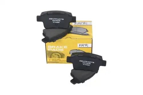 колодки дисковые задние!\ Citroen C4 Picasso 1.8/2.0/1.6HDi/2.0HDi 06> Z07635 ZENTPARTS