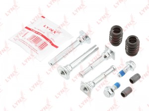 Комплект направляющих тормозного суппорта переднего BC2075 LYNXAUTO