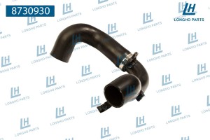 Патрубок PEUGEOT Boxer FIAT Ducato интеркулера LONGHO 8730930 LONGHO PARTS