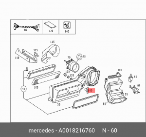 реостат печки ! \ MB Actros/ Sprinter 95-06 A  0018216760 MERCEDES BENZ
