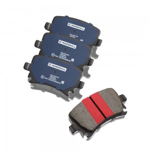 Торм. колодки дисковые задн. PLUS Audi A4 B7 04- Skoda Octavia II A5 04- VW Pass M2623914P MARSHALL