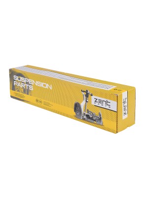 рычаг задний левый! без сайлентблока\ BMW E34 <97 Z24434 ZENTPARTS