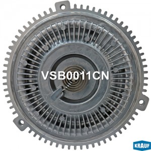 Муфта BMW 3 (E36,E46),5 (E34,E39,E60),7 (E38) вентилятора KRAUF VSB0011CN KRAUF