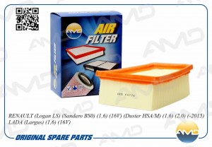 NISSAN ALMERA (G15) (2013>) VAZ LADA LARGUS (2011> AMD.FA774 AMD