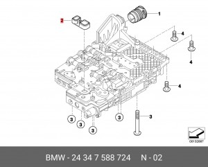 адаптер КПП!\ BMW E90/E60/F01/E53/E70 All 24 34 7 588 724 BMW