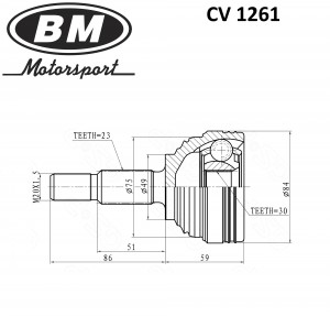 ШРУС наружный Logan/Largus 1.4-1.6 CV1261 CV1261 BM MOTORSPORT