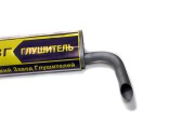Глушитель ГАЗ-3302 дв.УМЗ ЕВРО-3,4 длинный с фланцем выход боковой АЗГ 330202-1201008-41 AZG