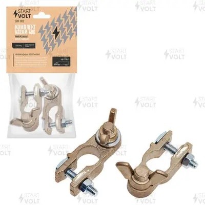 Комплект клемм АКБ медь, гайка-барашек 8мм  SBT002 SBT 002 START VOLT