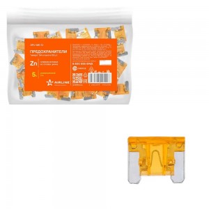 Предохранители микро 5A в пакете 50шт (AFU-MK-12) AFU-MK-12 AIRLINE