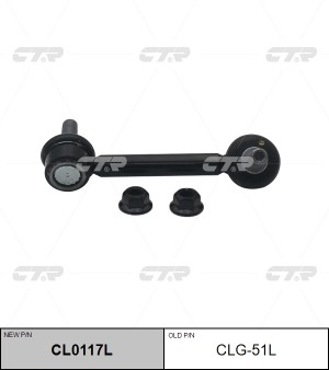 Стойка стабилизатора CHEVROLET Trailblazer (01-) заднего левая CTR CL0117L CTR