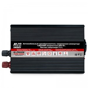 Преобразователь напряжения (инвертор) 12-220V 600Вт чистая синусоида AVS A07977S AVS
