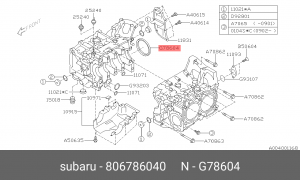 Сальник коленвала задний SUBARU 8067-86040 806786040 SUBARU