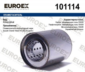 пламегаситель коллекторный нерж.!\ Suzuki Grand Vitara 3 2.0/2.4 101114 EUROEX