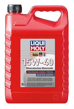 1084 LiquiMoly Мин. мот.масло THT Super SHPD 15W-40 CI-4/SL A3/B4/E7 DH-1 (5л) 1084 LIQUI MOLY