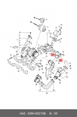 03N145215B Уплотнительное кольцо 03N 145 215 B VAG